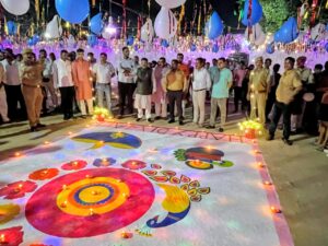 जिला कारागार फोटो