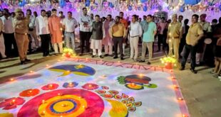 जिला कारागार फोटो