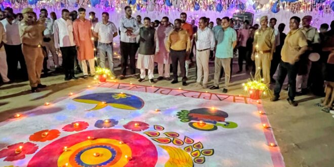 जिला कारागार फोटो